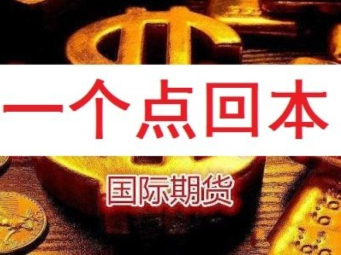 配资炒股配资网站 ,2月新势力放榜：问界再夺冠，多车企跌破万台