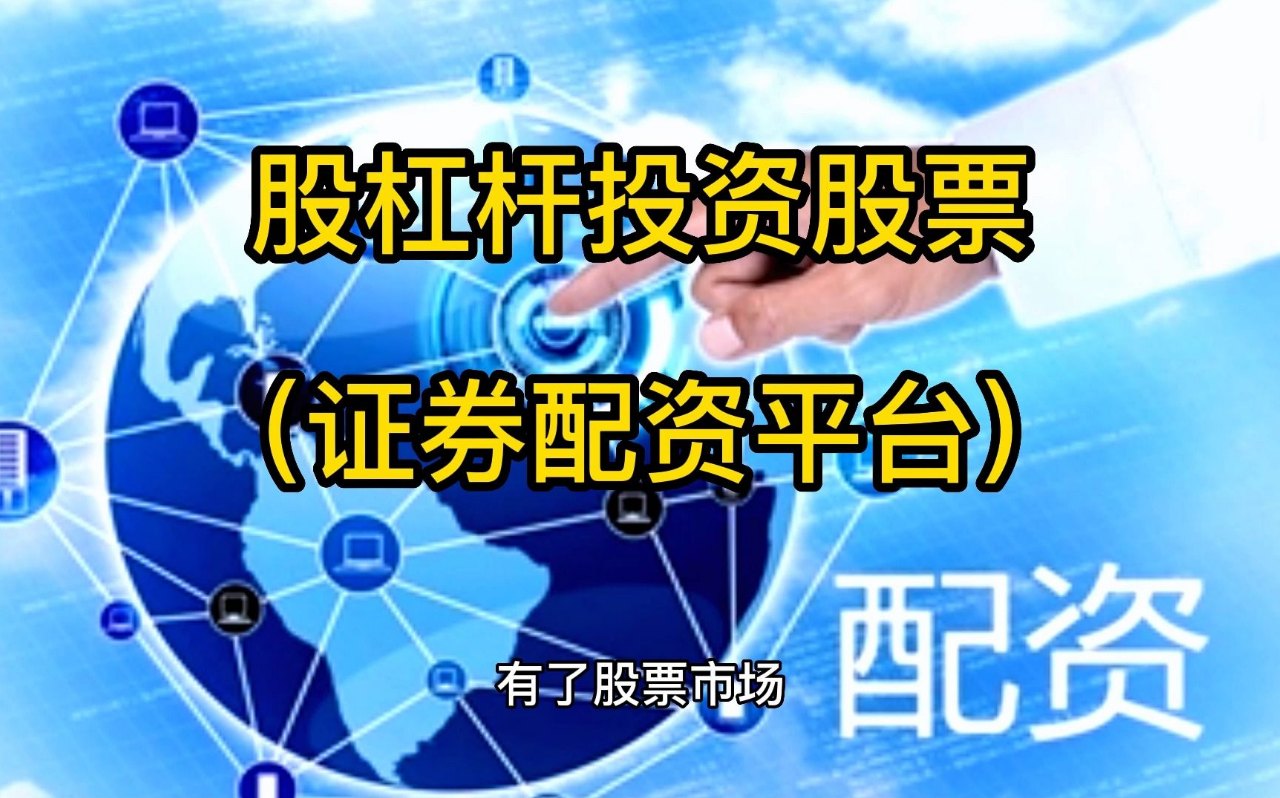 广西股票配资 ,又见国资股东出手！怀远农商行获国资子公司受让增持 2月来多家中小银行被大股东、国资花式增持