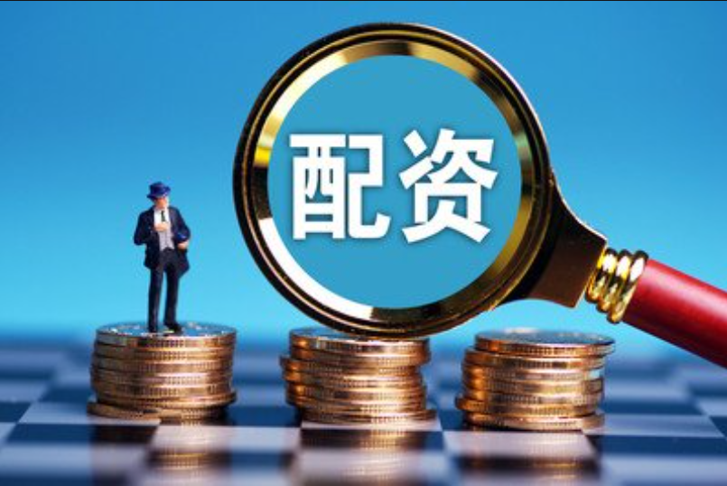 2018年最值得信赖的股票配资平台，助你财富倍增