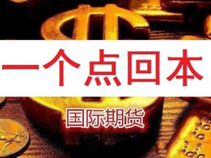 股市配资行情火爆,把握时机,财富增值