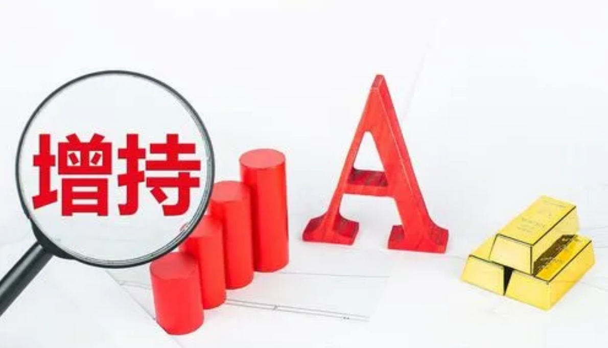 解锁配资炒股新天地，尽享交易快感