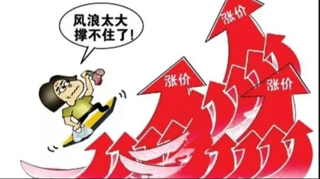 天津股票配资:助您轻松入市,实现财富梦想