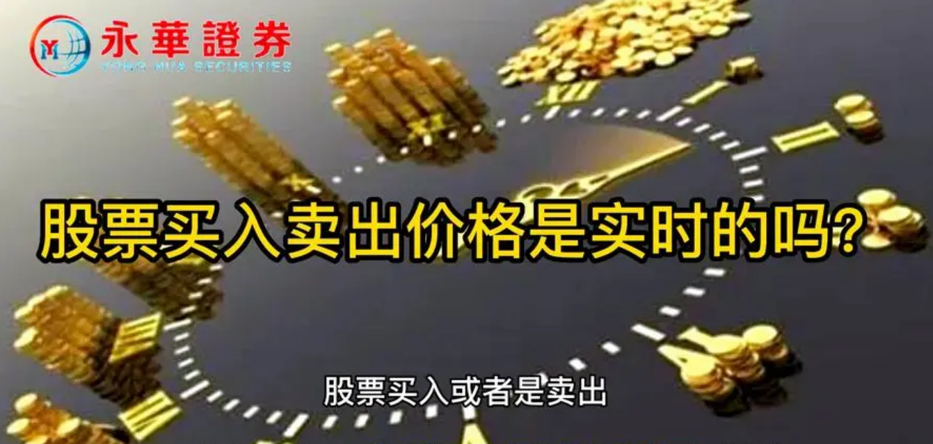 配资炒股的卓越选择:优秀配资助您稳健获利
