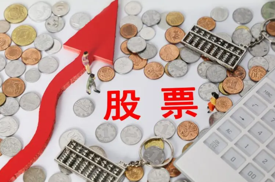 解锁港股财富密码:专业港股配资软件助你一臂之力